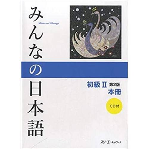 Mua sách tiếng Nhật Minna No Nihongo - Sơ cấp 2