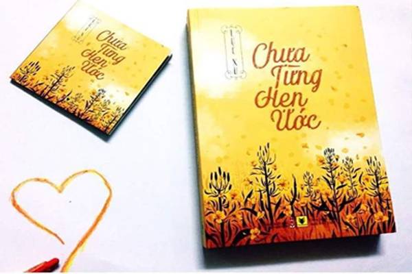 Chưa từng hẹn ước