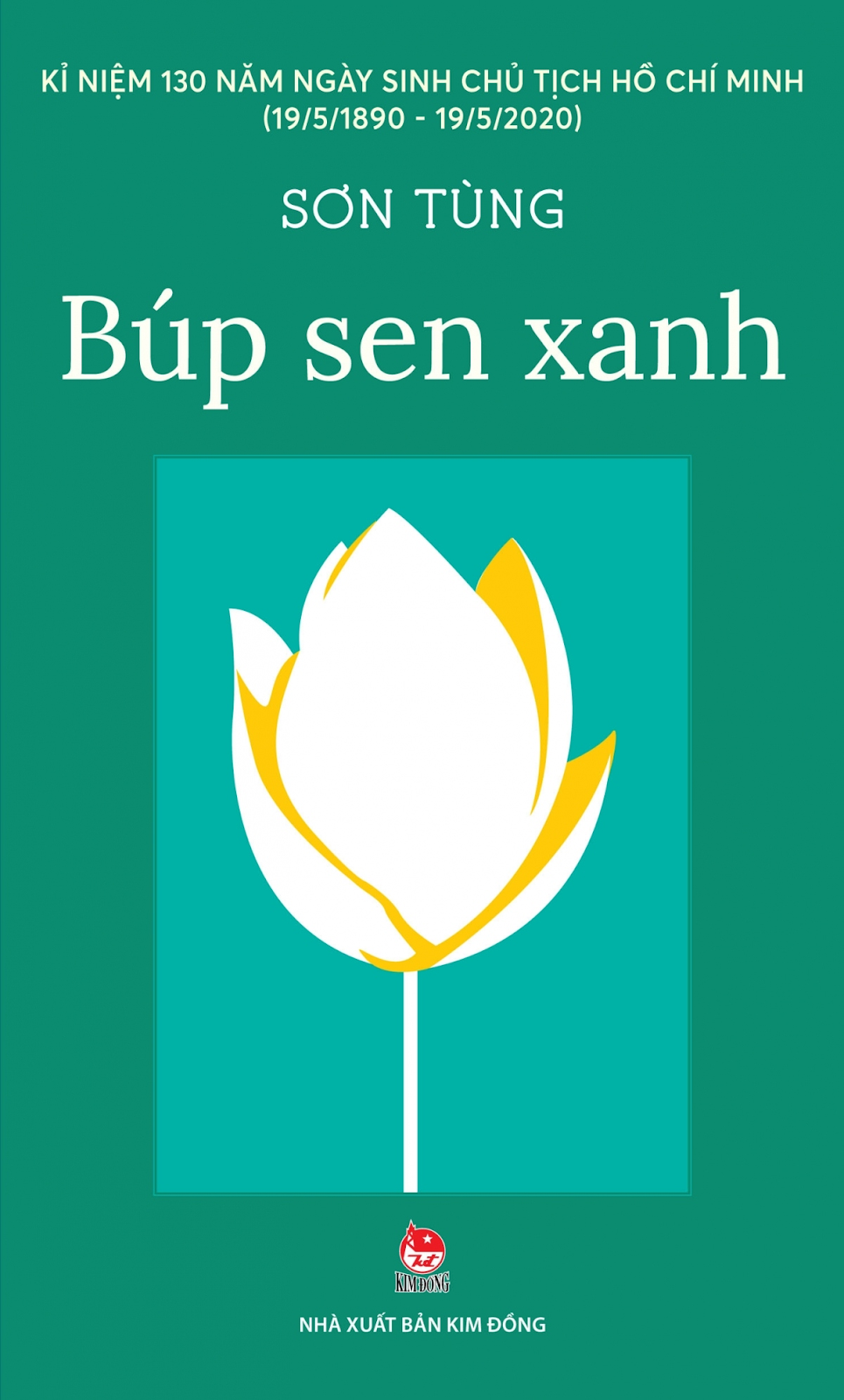 bup-sen-xanh